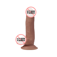 Realistisches Slilicone Dildo Sex Toy für Frauen Ij-Sv0022